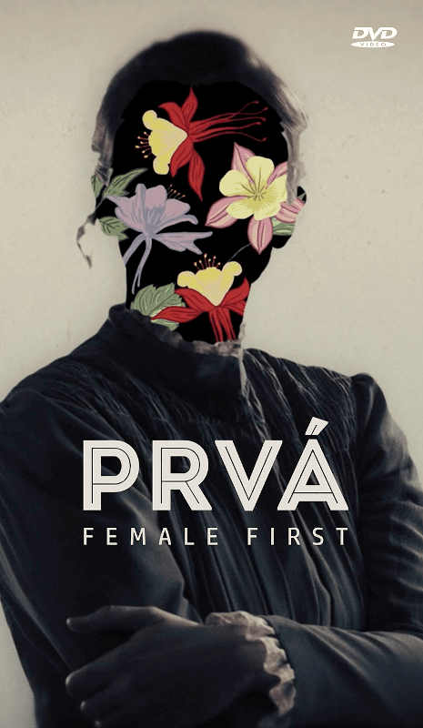 prva movie poster